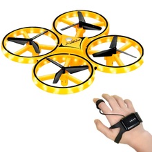 Квадрокоптер UFT HandCopter yellow