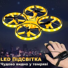 Квадрокоптер UFT HandCopter yellow