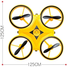 Квадрокоптер UFT HandCopter yellow