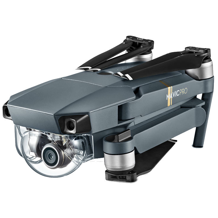 Квадрокоптер DJI Mavic Pro Fly More Combo (M-PFMC)