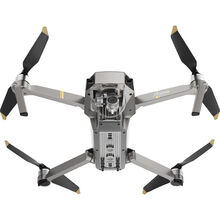 Квадрокоптер DJI Mavic Pro Platinum Fly More Combo (6958265152771)