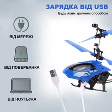 Вертолет UFT Fly13 blue