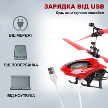 Вертолет UFT Fly13 red