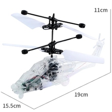 Вертолет UFT Fly12