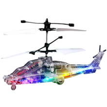 Вертолет UFT Fly12