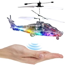 Вертолет UFT Fly12