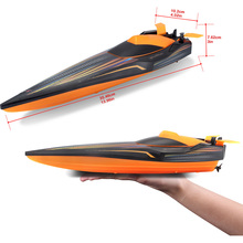 Катер на радіокеруванні MAISTO TECH Hydro Blaster Speed Boat Orange (40977)