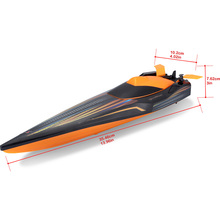 Катер на радіокеруванні MAISTO TECH Hydro Blaster Speed Boat Orange (40977)