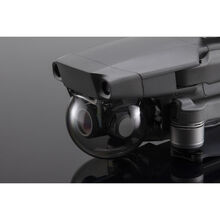 Защита подвеса DJI Gimbal Protector для Mavic 2 Zoom (CP.MA.00000062.01)