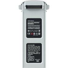 Аккумулятор AUTEL EVO II Grey (102001765)