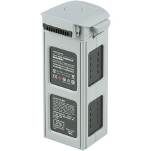 Акумулятор AUTEL EVO II Grey (102001765)