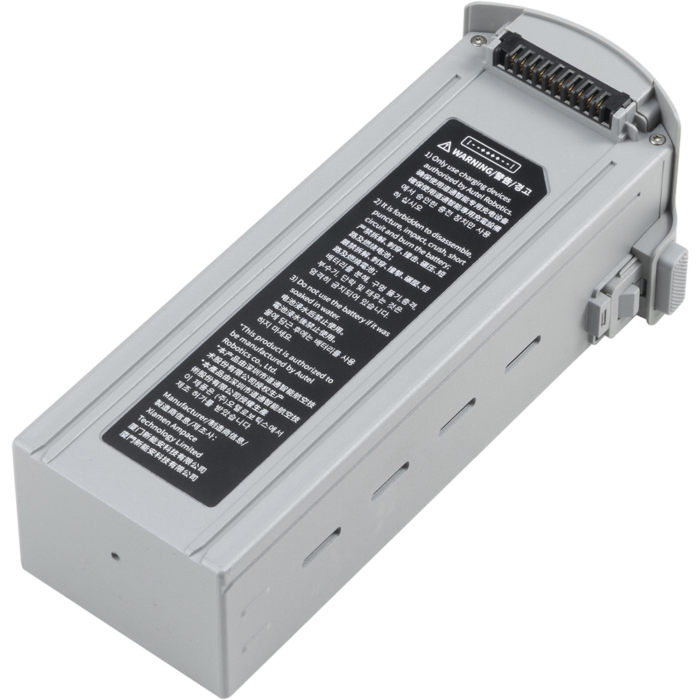 Аккумулятор для квадрокоптера AUTEL EVO Max Series Battery (501007961) Емкость 8070