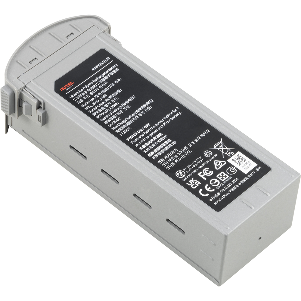 Аккумулятор для квадрокоптера AUTEL EVO Max Series Battery (501007961) Количество в комплекте 1