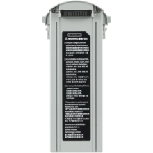 Аккумулятор для квадрокоптера AUTEL EVO Max Series Battery (501007961)