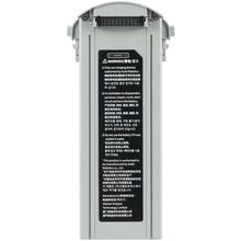 Аккумулятор для квадрокоптера AUTEL EVO Max Series Battery (102002188)