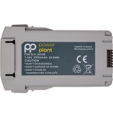 Аккумулятор POWERPLANT для DJI Mini 3 3900mAh (CB971510)