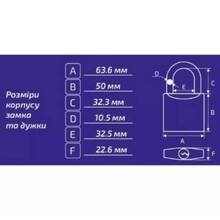 Замок навісний WERK PVC-IP-0160W 63,6мм (121468)