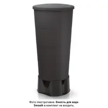 Подставка для емкости сбора воды PROSPERPLAST Basecan Black 51.2 cm (IBAS-S433)