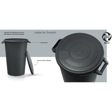 Бак для мусора KEDEN BY PROSPERPLAST Smooth 80 л Black (IDSM80U-S411)