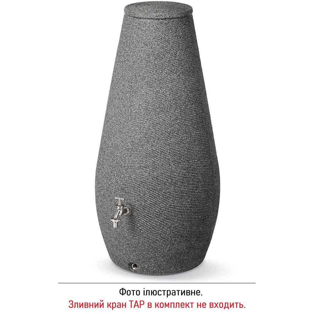 Ємність для збору дощової води PROSPERPLAST Drop 200 л graphite (RWD200-431UG) Висота 120.5