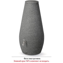 Ємність для збору дощової води PROSPERPLAST Drop 200 л graphite (RWD200-431UG)
