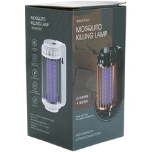 Уничтожитель насекомых VOLTRONIC Thunderbolt KY-001G