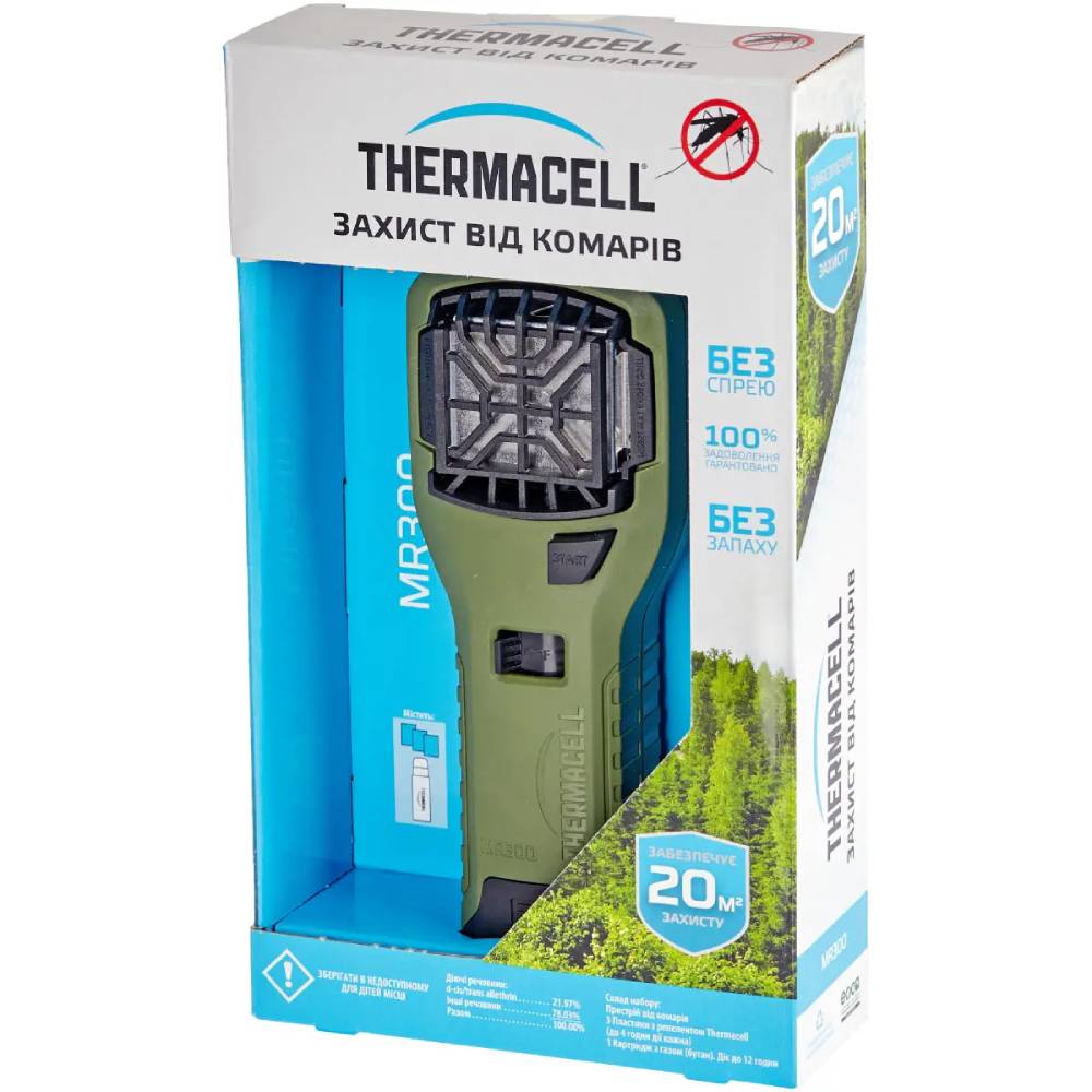 Устройство от комаров THERMACELL MR-300 Portable Mosquito Repeller Olive (MR-300G) Длина 20