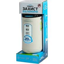 Устройство от комаров THERMACELL Patio Shield Mosquito Repeller MR-PS Linen (PS1-LINEN)