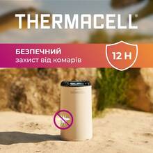 Устройство от комаров THERMACELL Patio Shield Mosquito Repeller MR-PS Linen (PS1-LINEN)