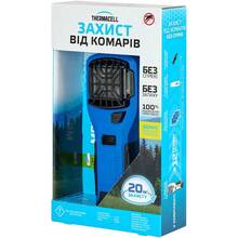 Устройство от комаров THERMACELL MR-350 Portable Mosquito Repeller Blue (MR-350B)