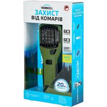 Пристрій від комарів THERMACELL MR-350 Portable Mosquito Repeller Olive (MR-350 olive)