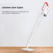 Пароочиститель DEERMA DEM-ZQ610 White (global)