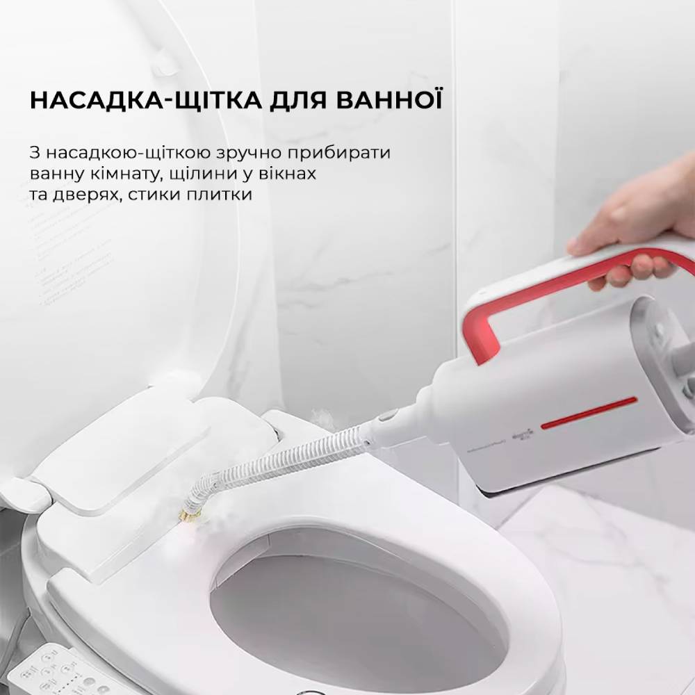 Заказать Пароочиститель DEERMA DEM-ZQ610 White (global)