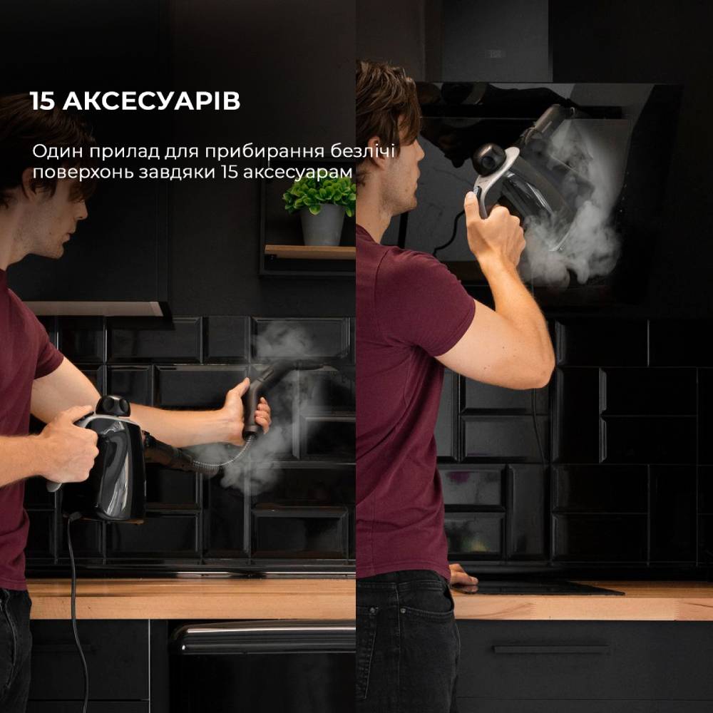 Внешний вид Пароочиститель CECOTEC HydroSteam 1040 Active&Soap