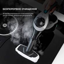 Пароочисник CECOTEC HydroSteam 1040 Active&Soap