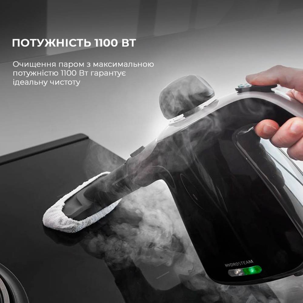 Пароочисник CECOTEC HydroSteam 1040 Active&Soap Індикатори готовності пари (температури)