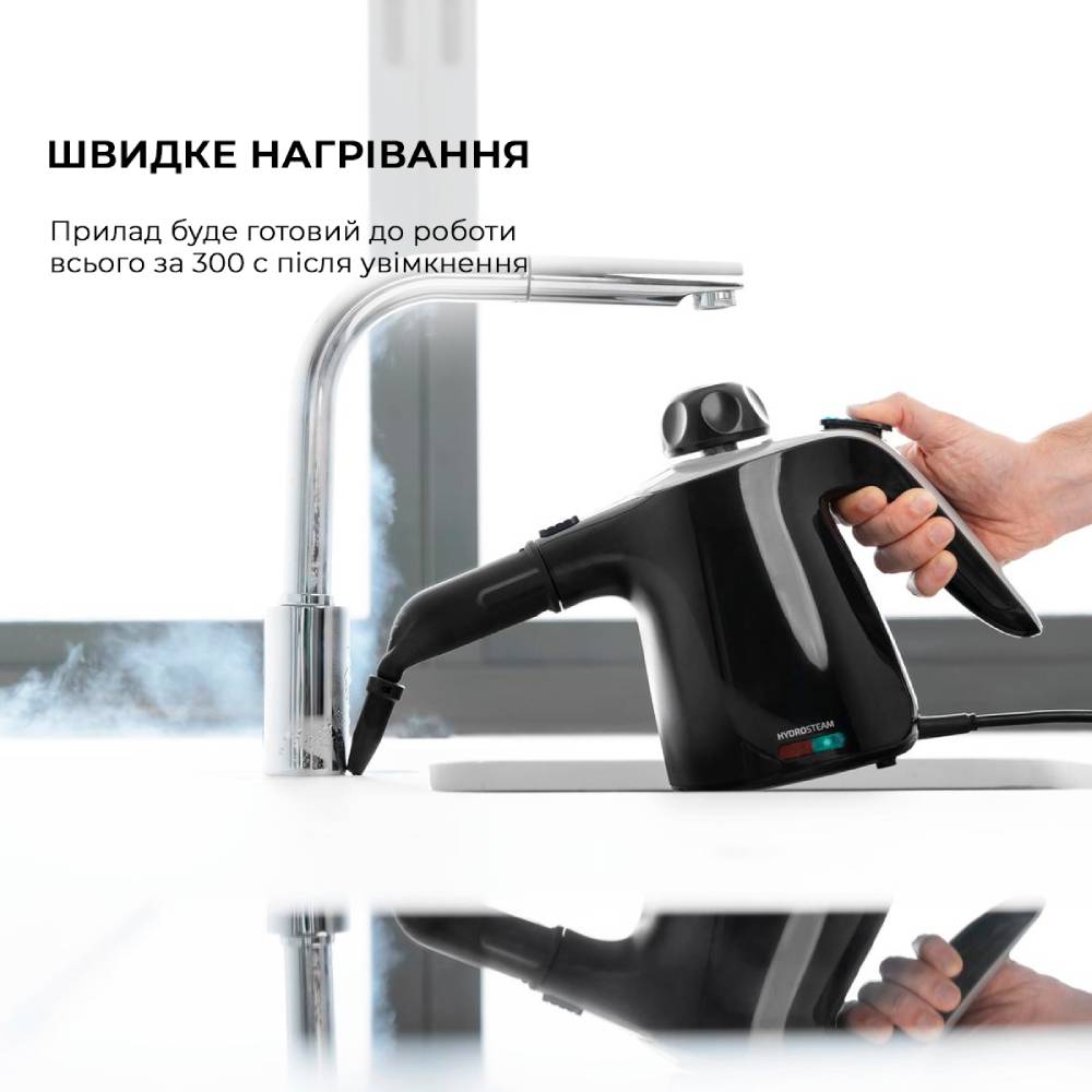 Покупка Пароочисник CECOTEC HydroSteam 1040 Active&Soap