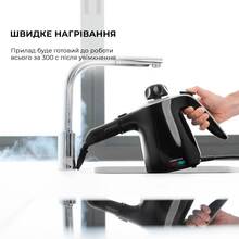 Пароочиститель CECOTEC HydroSteam 1040 Active&Soap