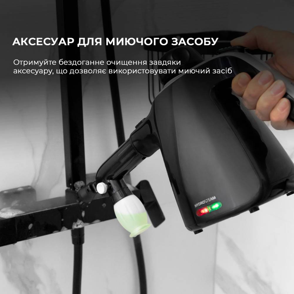 Заказать Пароочиститель CECOTEC HydroSteam 1040 Active&Soap