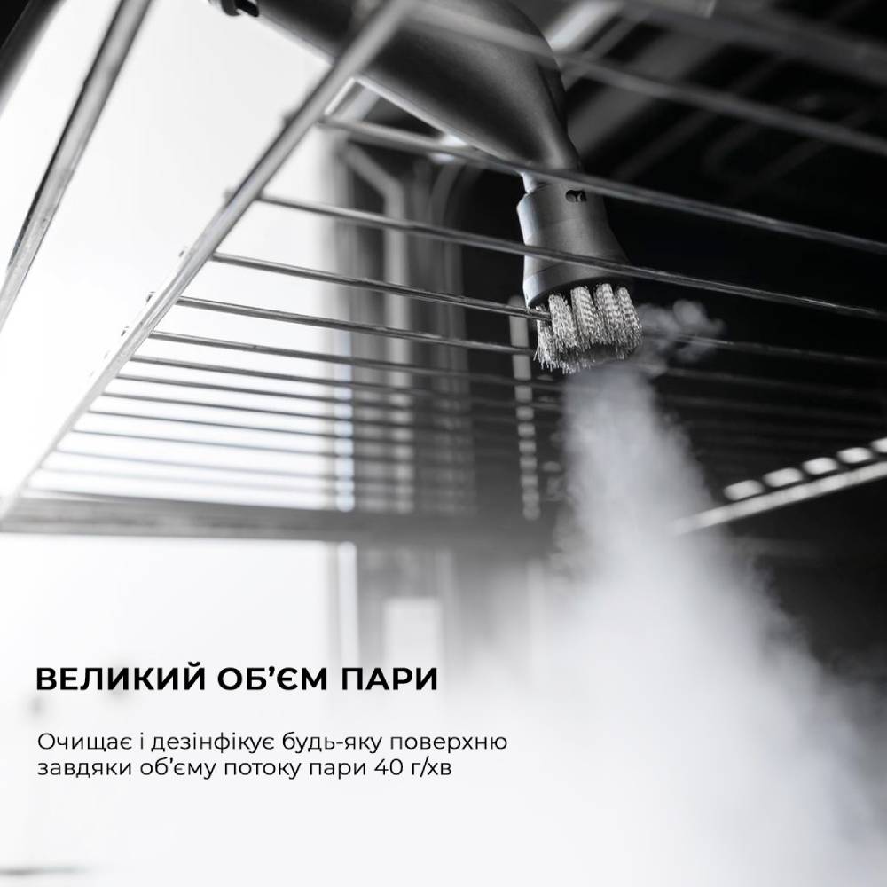 Пароочиститель CECOTEC HydroSteam 1040 Active&Soap Давления пара 3.5