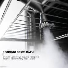 Пароочиститель CECOTEC HydroSteam 1040 Active&Soap