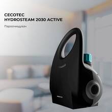 Пароочиститель CECOTEC HydroSteam 2030 Active (CCTC-05704)