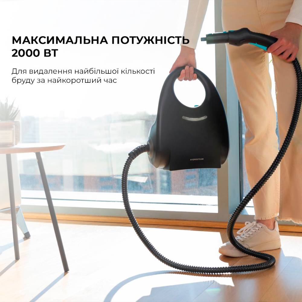 Пароочиститель CECOTEC HydroSteam 2030 Active (CCTC-05704) Мощность 2000