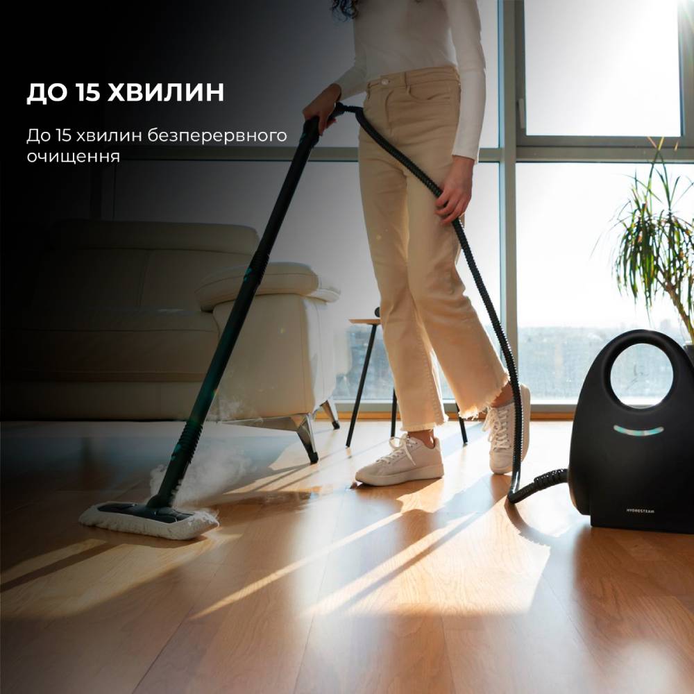 Пароочиститель CECOTEC HydroSteam 2030 Active (CCTC-05704) Объем резервуара 0.75