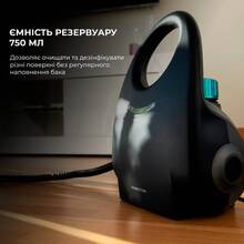 Пароочиститель CECOTEC HydroSteam 2030 Active (CCTC-05704)