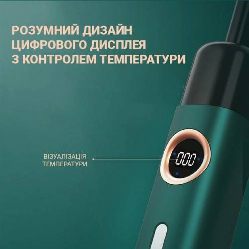 Изображение Паровая швабра INSPIRE ALE-006 Green