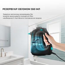 Пароочисник CECOTEC HydroSteam 1300 Rapid Max (CTC-00644)