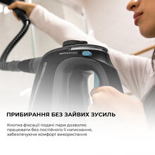Пароочисник CECOTEC HydroSteam 1300 Rapid Max (CTC-00644)