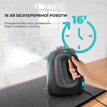 Пароочисник CECOTEC HydroSteam 1300 Rapid Max (CTC-00644)