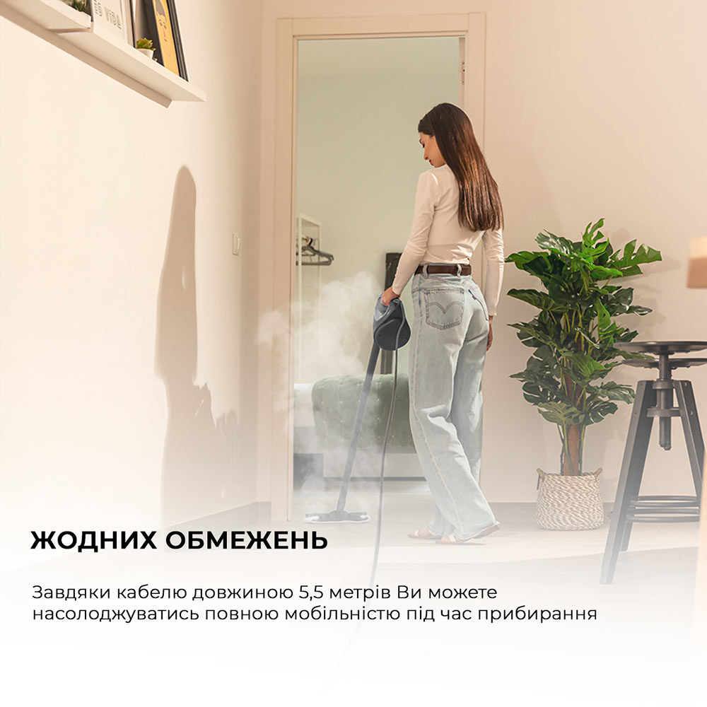 Зображення Пароочисник CECOTEC HydroSteam 1300 Rapid Max (CTC-00644)